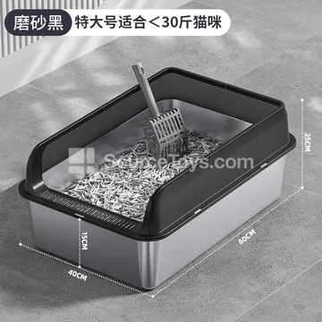 Front-opening Stainless Steel Cat Litter Box