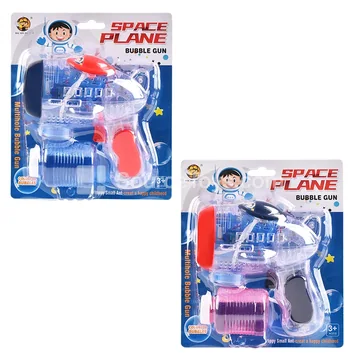 Transparent Airplane Bubble Gun