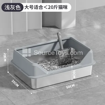 Side-Opening Stainless Steel Cat Litter Box
