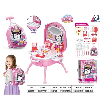 4-in-1 Trolley Case Alloy Backpack Set for Girls