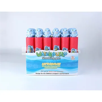 Dolphin 27cm Round Water Blaster (5cm Diameter)