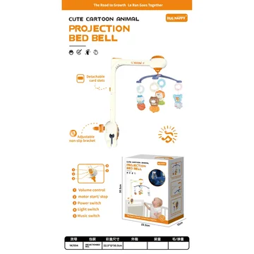 Multifunctional Baby Crib Mobile