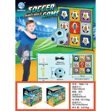 150cm Soccer Fabric Outdoor Toy
