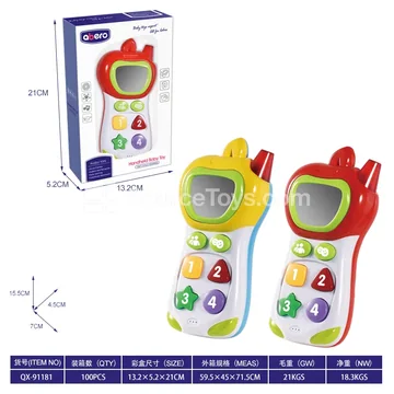 Musical Phone Toy