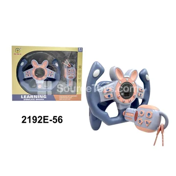 Steering Wheel Digital Driving Simulation Bunny Racing Car Blue