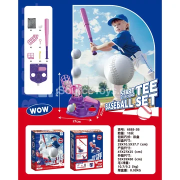 Pink Baseball Pitching Machine