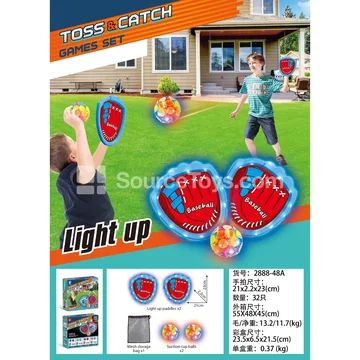 Light-up Baseball Hand Target with 2 Colorful Balls
