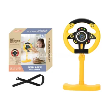 Steering Wheel Toy with 360° Rotating Base