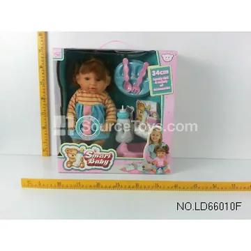 14-inch Vinyl Doll with Drinking & Wetting Sounds, Yellow Stripe Dress, Hair, and Feeding Accessories