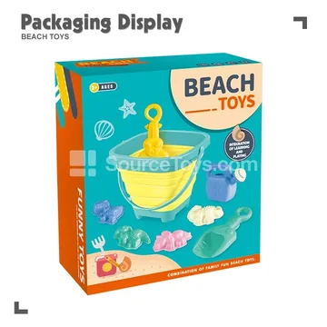 8-Piece Beach Toy Set