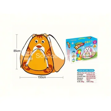 Cartoon Lion Basketball Play Tent with 50pcs 6cm Ocean Balls