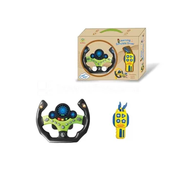 Steering Wheel Driving Set with 360° Rotation