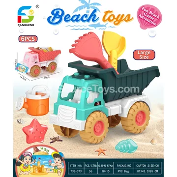 Beach Toy Set