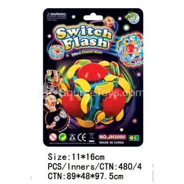 Light-up Ball (8cm)