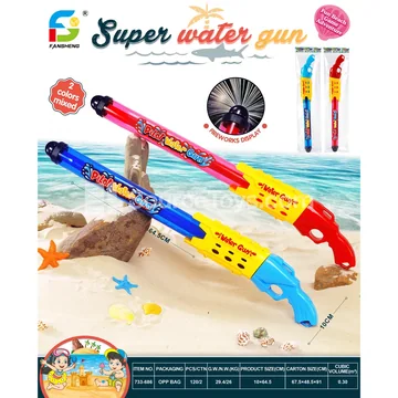 Firework Water Blaster