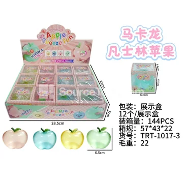 Macaron-Style Apple Toy
