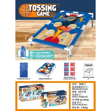 Basketball Game Set