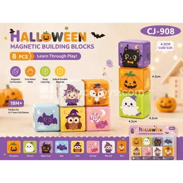 Halloween Series - 4.2cm Magnetic Cubes