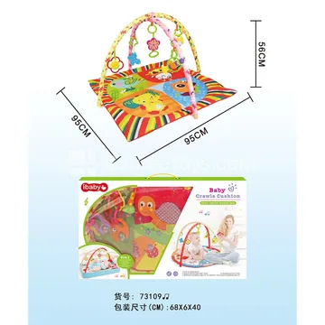 Baby Music Crawling Mat with Battery
