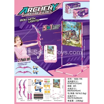 Girls' Dinosaur Cloth Target Outdoor Game