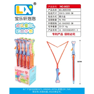 Heart Rapier Bubble Wand 12PCS/Box