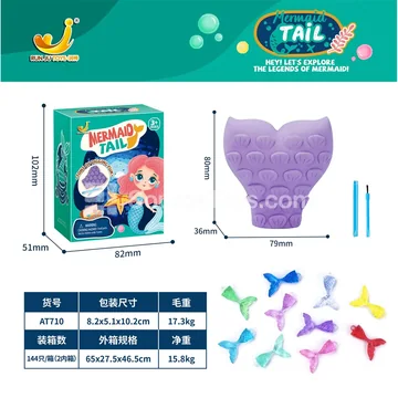 Mermaid Tail Fossil Excavation Kit