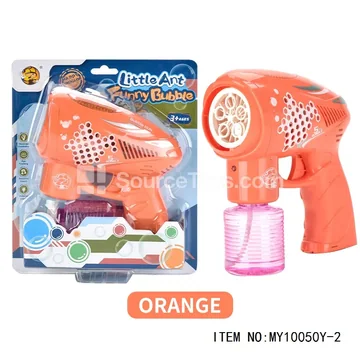 Electric Bubble Gun with Multiple Holes