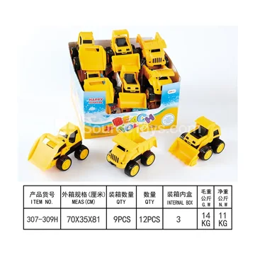 18PCS/Box