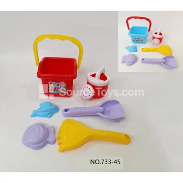 Beach Toy Set