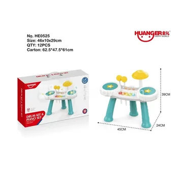 Electric Jazz Drum Set (Blue)