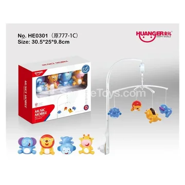 Wind-up Crib Mobile Cow Lion Elephant Monkey