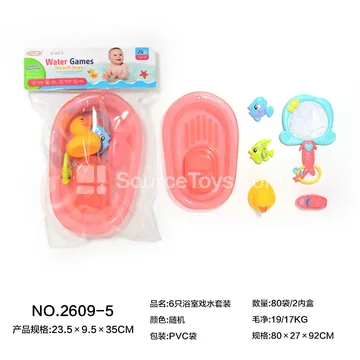 6-Piece Bath Water Play Set