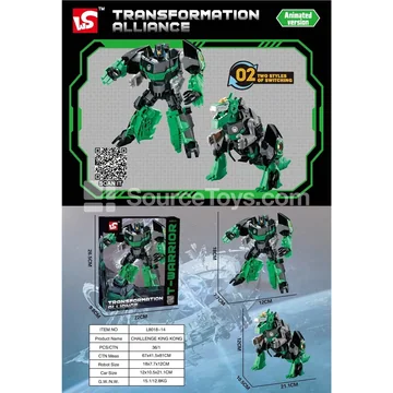 Dinosaur Warrior Action Figure
