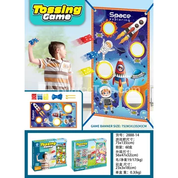 Toss Space Banner Outdoor Sports Game