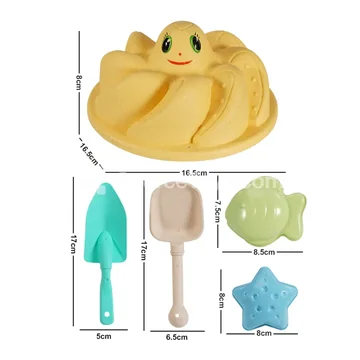 5-Piece Beach Toy Set
