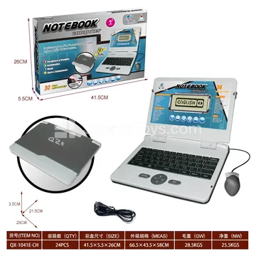Charging Computer Toy (30) with USB Cable