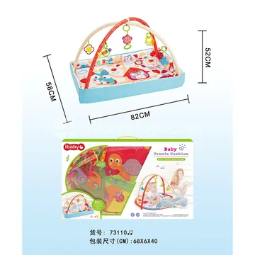Baby Music Crawling Mat with Battery (73110)