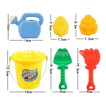 6-Piece Beach Toy Set