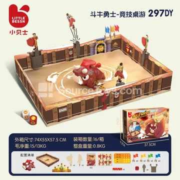 Bullfighting Champion Set