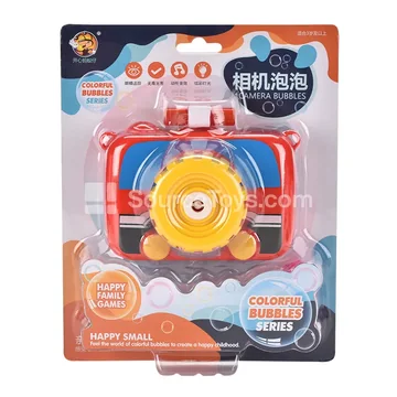 Solid Color Firefighter Bubble Camera