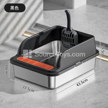 Small ABS Two-Tone Stainless Steel Cat Litter Box