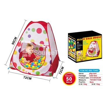 Kids Play Tent with 50 Ocean Balls (7 cm) (995-7048C)