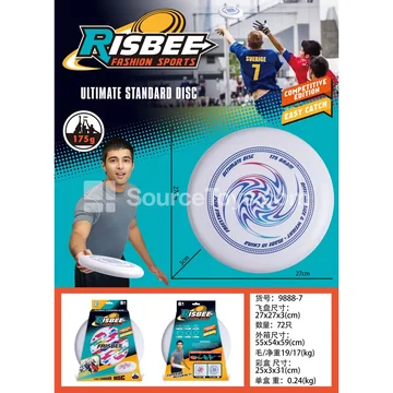 PE Large Flying Disc Outdoor Sports