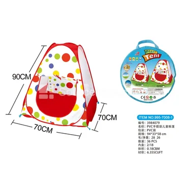 Handbag-style Kids Play Tent