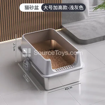 Half-Enclosed Stainless Steel Litter Box
