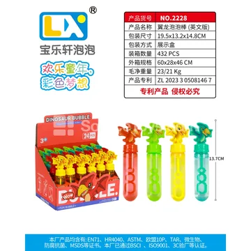 Pterosaur Bubble Stick 24pcs/box 35ml