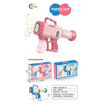 12-Barrel Rocket Bubble Gun