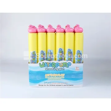 Flamingo 35cm Round Water Blaster (5cm Diameter)