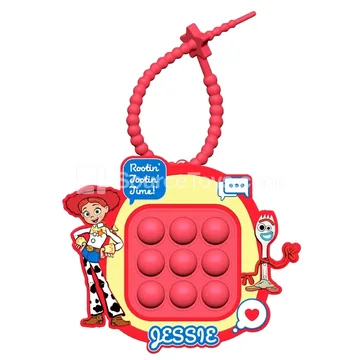 Squeeze Keychain Toy