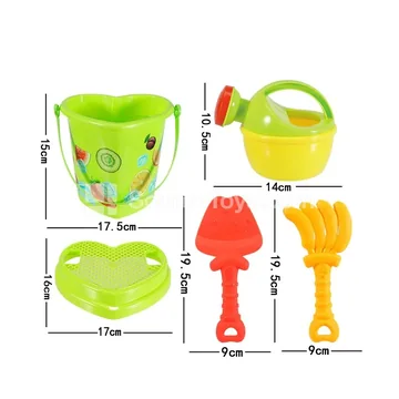 5-Piece Beach Toy Set